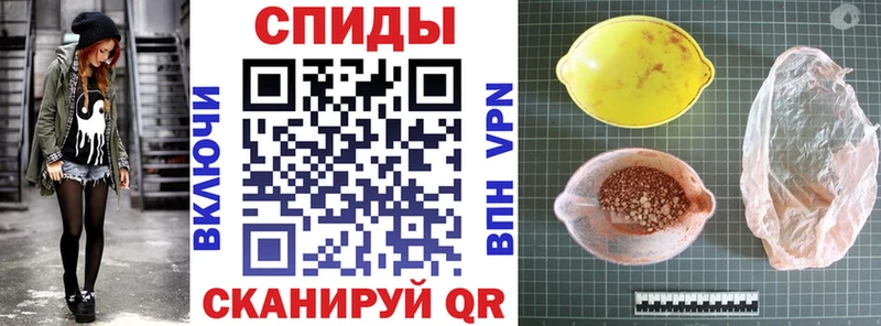 где купить наркотик  Калач-на-Дону  Amphetamine Розовый 