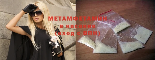 дурь Арсеньев