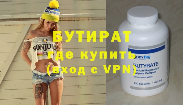 дурь Арсеньев
