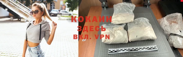 jwh Армянск