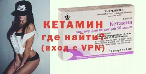 jwh Армянск