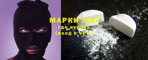jwh Армянск