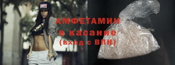 jwh Армянск