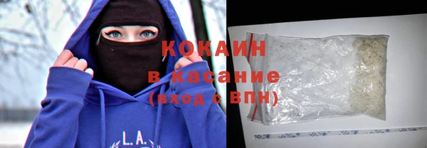 jwh Армянск