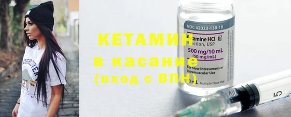 jwh Армянск