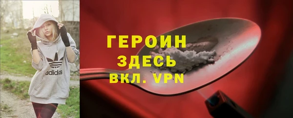 дурь Арсеньев