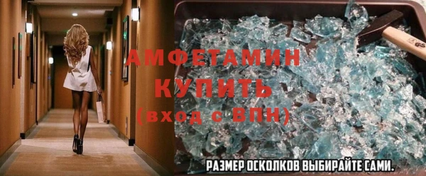 крисы Заволжье