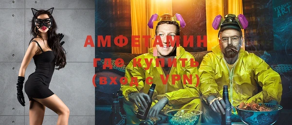 дурь Арсеньев