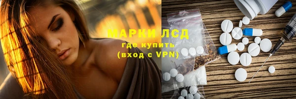 дурь Арсеньев