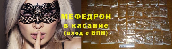 дурь Арсеньев