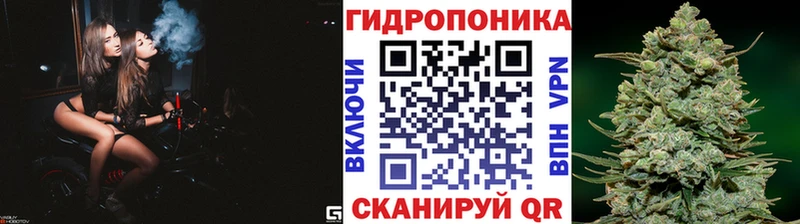 Канабис AK-47  Калач-на-Дону 
